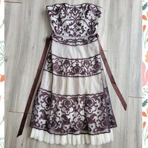 BCBGMaxAzria multilayered floral print dress